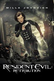 Resident Evil : Retribution